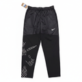 Pantalon Running Bicolore Gris/Noir
